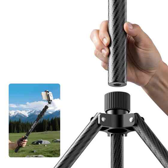 Стойка для освещения карбоновая облегченная 58-230см Ulanzi T230 Киев