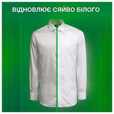 Пральний порошок Ariel Аква-Пудра Touch of Lenor 5.4 кг (8006540536988) Вінниця - фото 12