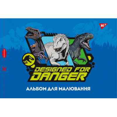 Альбом для рисования Yes А4 20 скоба, с перфорацией для мальчиков (130561) Винница