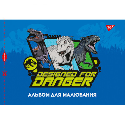 Альбом для рисования Yes А4 20 скоба, с перфорацией для мальчиков (130561) Винница - изображение 1