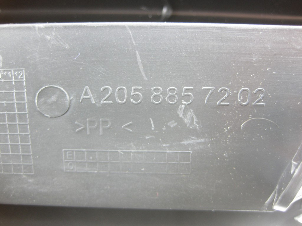 Mercedes-Benz  A2058857202 Декоративна накладка переднього бампера ліва C-Class W205 C-Class Estate S205 C-Class Coupe С205 C-Class Cabrio (A205) Одеса - фото 8