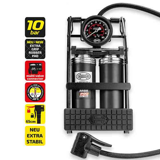 Преміум насос ножний двохциліндровий 