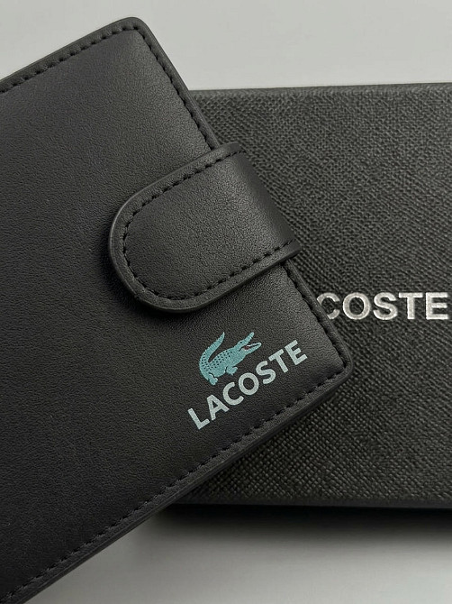 Кожаное мужское портмоне на кнопке Lacoste (1724-1) Киев - изображение 8