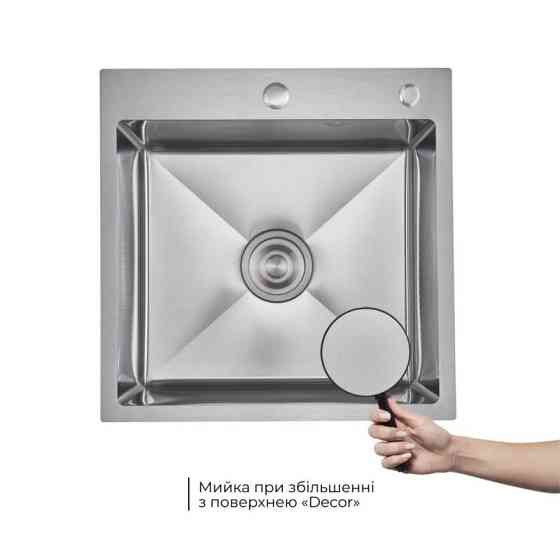 Мийка для кухні інтегрована Lidz Decor Honeycomb 2,5/0,5 мм з кошиком та дозатором в наборі Київ