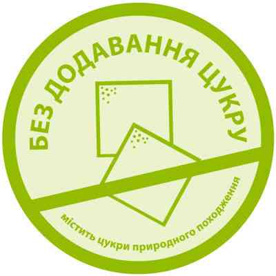 Батончик детский HiPP фруктово-злаковый йогурт, вишня, банан 23 г (1999032) Винница