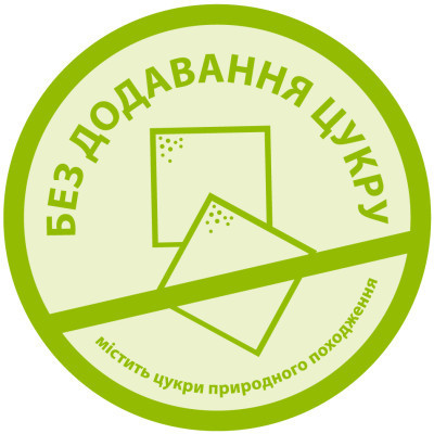 Батончик детский HiPP фруктово-злаковый йогурт, вишня, банан 23 г (1999032) Винница - изображение 4