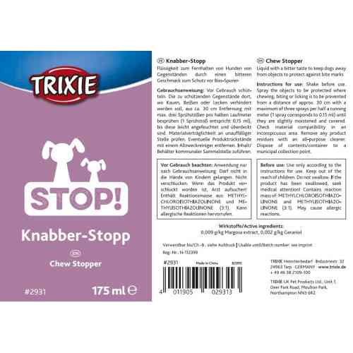 Спрей Trixie Не Гризи для собак 175 мл Киев
