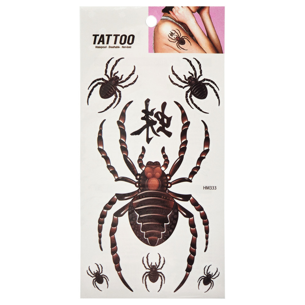 Временная татуировка 