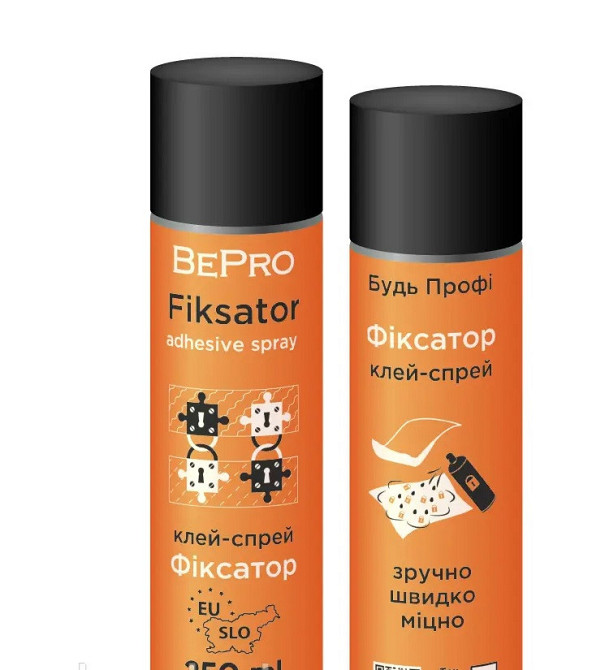 BEPRO FIKSATOR ADHESIVE 250 ML - універсальний неопреновий клей на основі синтетичного каучуку, 250  Полтава - изображение 1