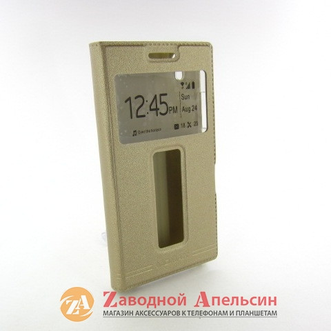 Чохол книжка Lenovo P70 Smart Case gold Одеса - фото 4