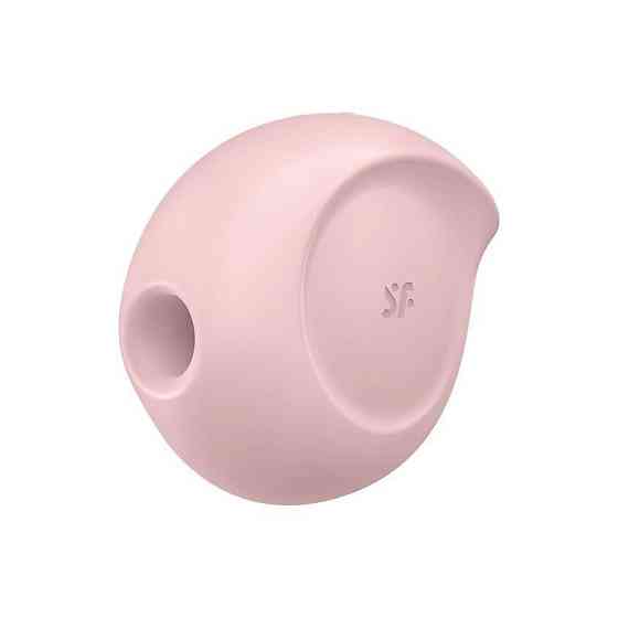 Подарунковий набір Satisfyer Love Box, іграшка для нього та для неї, білизна, мішечок для зберігання Sex Aura Київ