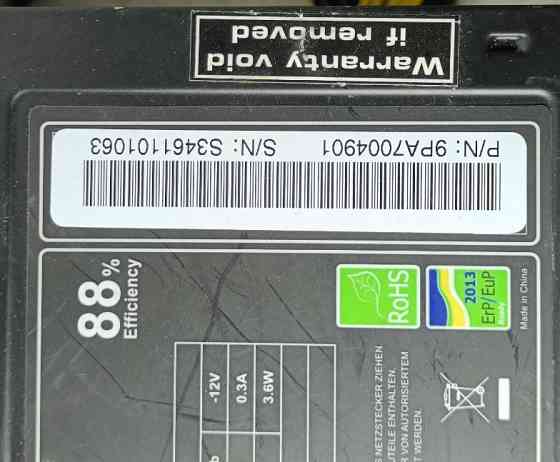 Блок живлення FSP PP 750W 88 plus відмінний СТАН заводська пломба! Харків