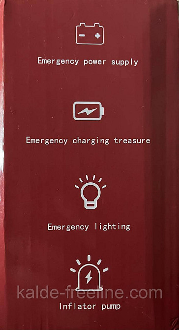 Пауэрбанк, портативный стартер для аккумуляторов Харьков - изображение 5