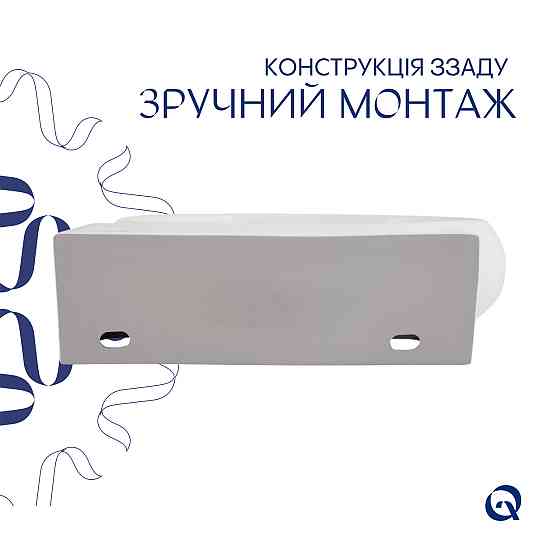 Комплект Qtap Leo: Раковина подвесная овальная правая 430x285x160 мм White + Донный клапан PU02O Киев