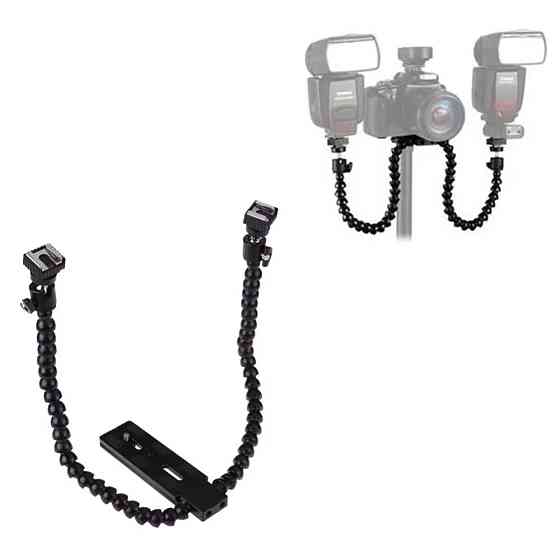 Гнучкий тримач для двох ламп та телефону камери AC Prof DU-2 Київ