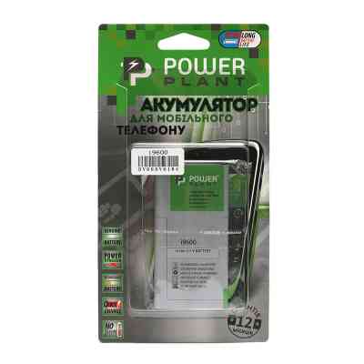 Аккумуляторная батарея PowerPlant Samsung i9600 (Galaxy S5) (DV00DV6184) Винница