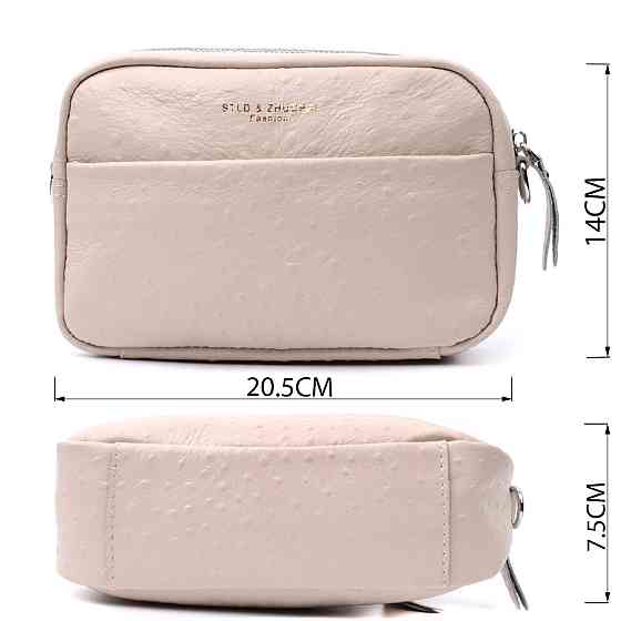 Фактурная женская сумка из натуральной кожи Vintage 22660 Белая Киев