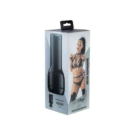 Мастурбатор Kiiroo Feel Reya Sunshine, копія вагіни порнозірки Sex Aura Київ