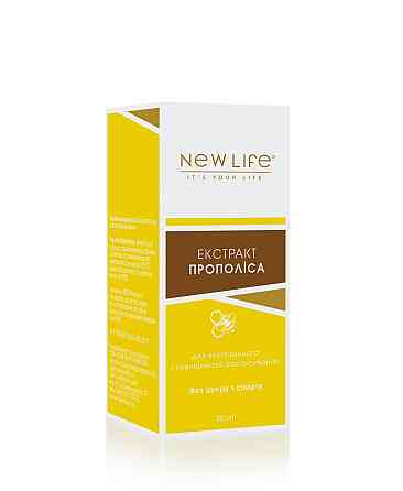 Рослинний екстракт прополісу Київ