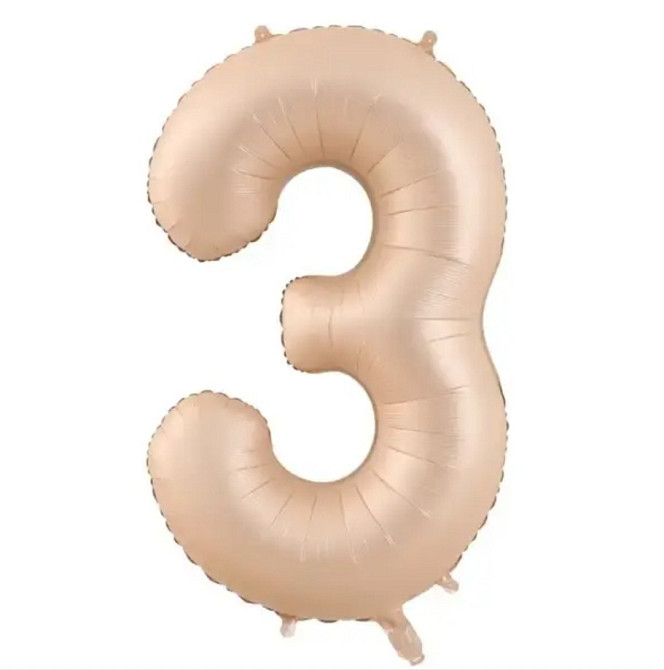Цифра фольгирована 3 карамельная  32
