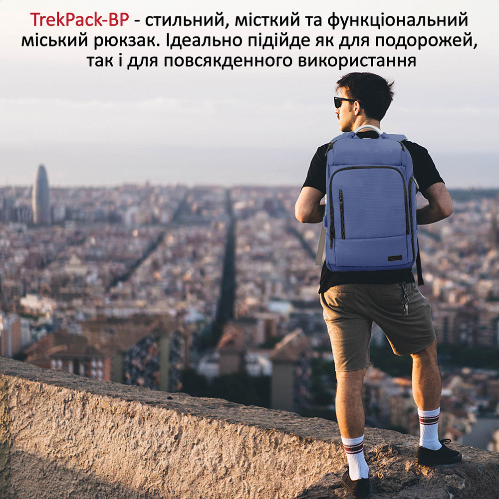Рюкзак для ноутбука Promate Trekpack BP 17.3" Blue ( Синій ) Харків - фото 4