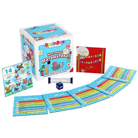 Пізнавальна гра - BrainBox Моя перша математика Дніпро