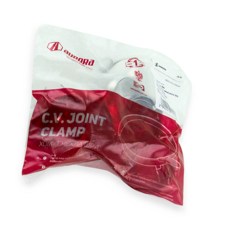 Хомут универсальный- лента АURORA 20-100 (упак 20шт) шрус Мукачево - изображение 1