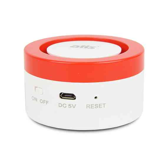 Комплект бездротової Wi-Fi сигналізації ATIS Kit 200T Київ