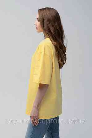 Футболка оверсайз RAY OVERSIZE жіноча лимонна  (U0104W-Lemon) Київ