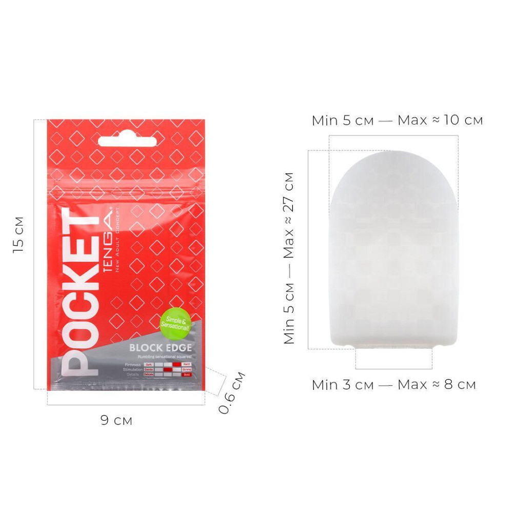 Мастурбатор TENGA Pocket Block Edge Sex Aura Київ - фото 2