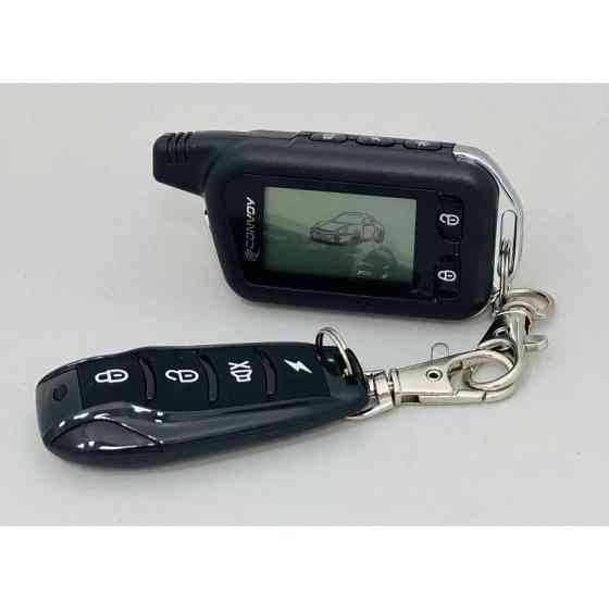 Сигналізація CONVOY MP-50 Винница