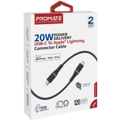 Дата кабель USB-C to Lightning powerline-ci120.black Promate (powerline-ci120.black) Вінниця - фото 2