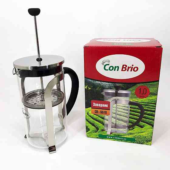 Заварник скляний з пресом Con Brio 1000 мл CB-5510, Приготування чаю за допомогою прес-заварника KH-91 Івано-Франківськ