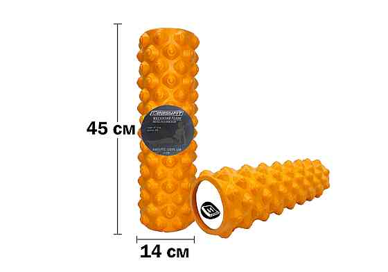 EasyFit Масажний ролик EasyFit Grid Roller Extreme 45 см Помаранчевий Київ