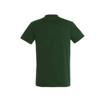 Футболка Sol's Imperial темно-зелений XL (11500264XL) Вінниця