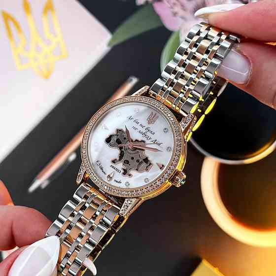 Awarder 049 Де би не була Silver-Gold-Pearl Киев