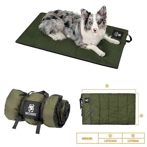 Килимок для собак Onetigris M Луцьк