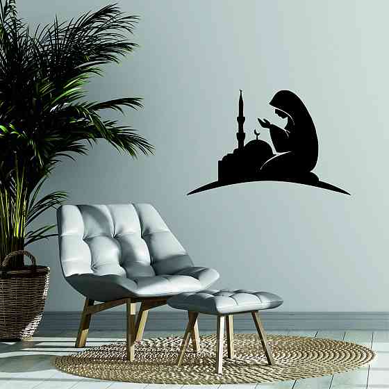 Декоративное настенное Панно «Ислам» Декор на стену 70*45 см, Черный Киев