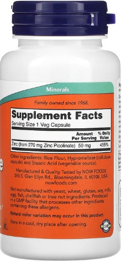Цинк піколінат NOW Zinc Picolinate 50mg 120 vcaps Київ - фото 2