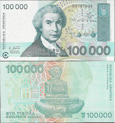 Хорватия /Croatia 100000 Dinar 1992 Pick 27 UNC Полтава - изображение 1