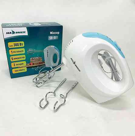 Міксер для змішування соусів, Хороший міксер кухонний міксер Хороший для кухні з віночком QW-72 Львів