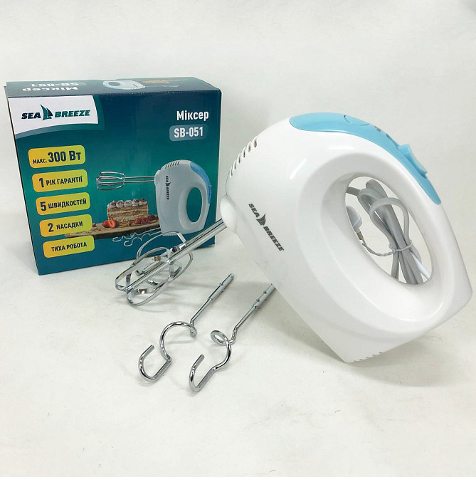 Міксер для змішування соусів, Хороший міксер кухонний міксер Хороший для кухні з віночком QW-72 Львів - фото 3