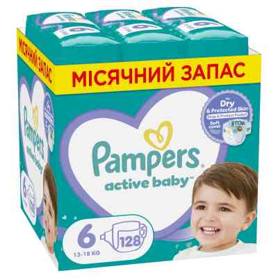 Подгузники Pampers Active Baby Размер 6 (Extra Large) 13-18 кг 128 шт (8006540032688) Винница