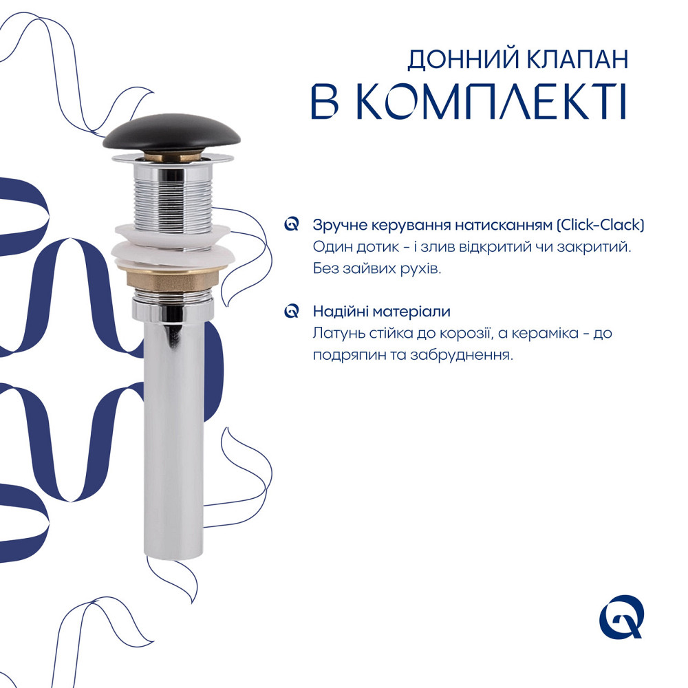 Комплект Qtap Scorpio: Раковина накладная 600x400x120 мм, Matt Black, овальная + Донный клапан Pop-up PU03 Киев - изображение 5