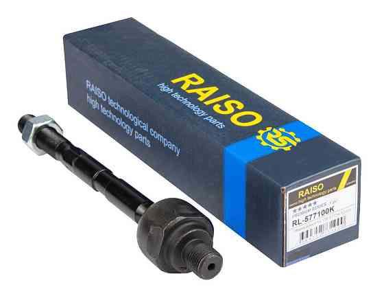 Рульова тяга права Raiso (Швеція) Kia Rio II, Кіа Ріо 2 05-11 #RL-577100K UAEJXNY22 Ковель