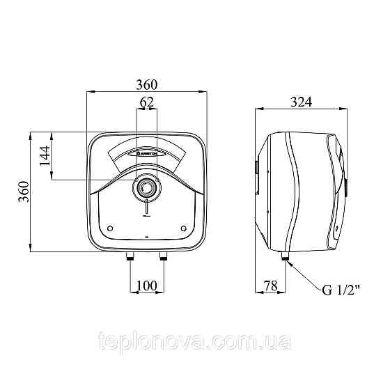 Водонагрівач Ariston Andris Rs 15/3 з мокрим ТЕНом 3100633 Чернівці