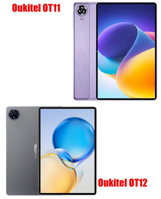 Поліуретанова плівка HyperClear Guard для Oukitel Ot11, Ot12 Київ - фото 2