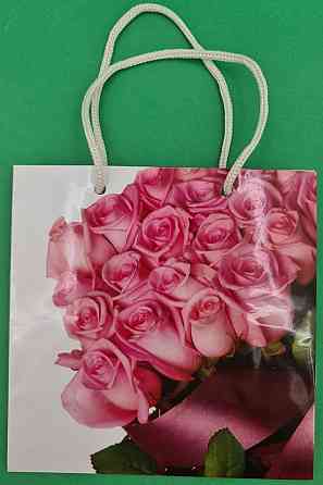 Пакет подарочный под чашку  16/16/8 (артЧ-156) (12 шт) Харьков