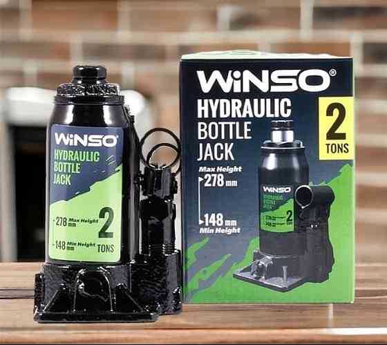 Домкрат бутылочный Winso 2т 148-278мм. Киев