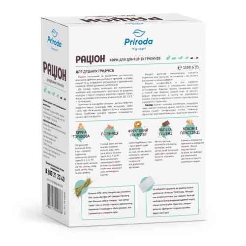 Корм Природа Рацион для мелких грызунов 1,5 кг Киев